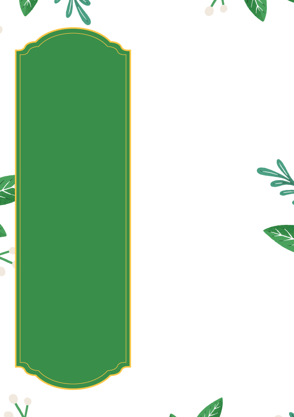 Emerald Banner